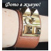 Браслет Эксклюзив Hermes шоколад