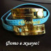 Браслет Элит Hermes
