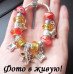 Браслет Пандора Солнечный праздник