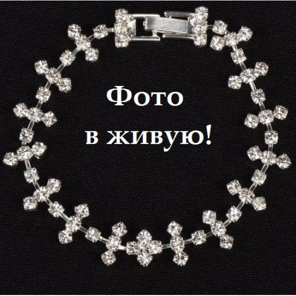 Шик элегантности