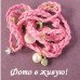 Розовый браслет-микс Подвески Juicy Couture