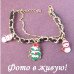 Новогодний браслет с подвесками снеговиками