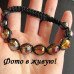 Шамбала Хрустальная Шампань