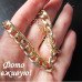 Браслет цепь Стайл