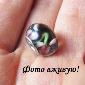 Бусина для браслета Цветок мираж