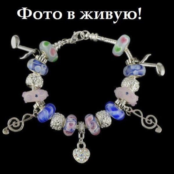 Pandora Style Музыкальная феерия