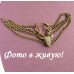 Браслет Олень Betsey Johnson