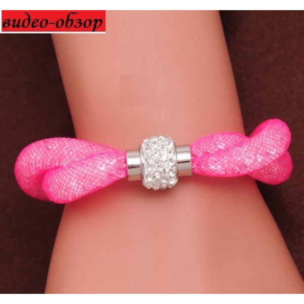 Браслет Stardust Swarovski двойной розовый