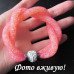Браслет Stardust Swarovski двойной розовый