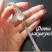 Браслет с лунным камнем Жозефина