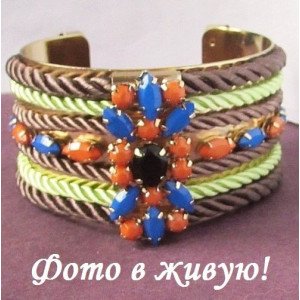 Браслет-скоба Яркая симфония