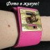 Браслет с замком Hermes малиновый
