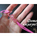 Браслетик стильный Love