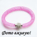 Браслет Stardust Swarovski малиновый