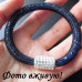 Браслет Stardust Swarovski Всплеск