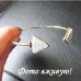 Браслет с треугольниками белой бирюзы