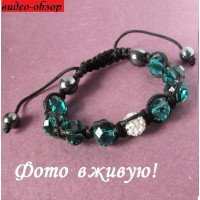 Шамбала Зелёный хрусталь Сваровски