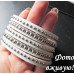 Кожаный белый браслет Эмели