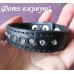 Кожаный браслет Изящество страз