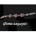 Браслет Сульфия бордо