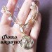Браслет ланцюг Перловий з монеткою – 4090