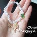 Жемчужный браслет Ловец снов – 4554