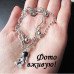 Браслет с цепями Космонавт – 4662