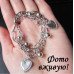 Браслет с цепями и сердцами – 4667