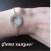 Незвичайний браслет Симфоні – 4914