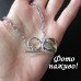 Браслет цепь Сердце – 4929