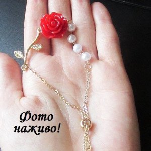 Браслет Троянда з перлинами 
