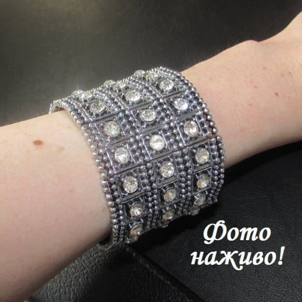Восточный широкий браслет – 5176