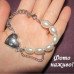 Жемчужный браслет с сердцем – 5222