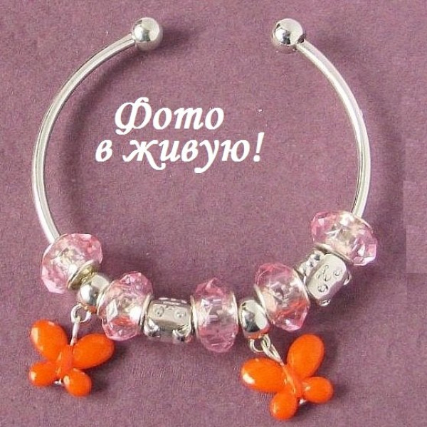 Pandora браслет Оранжевые бабочки