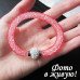 Браслет Stardust Красный