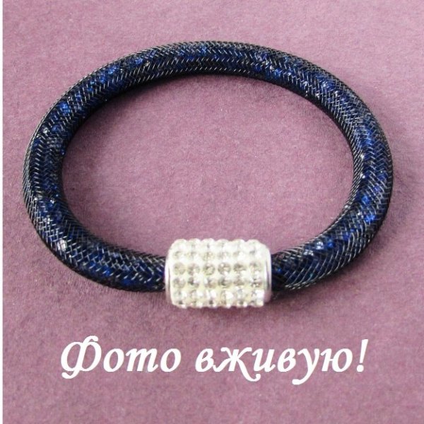 Браслет Stardust Swarovski Всплеск