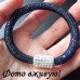 Браслет Stardust Swarovski Всплеск