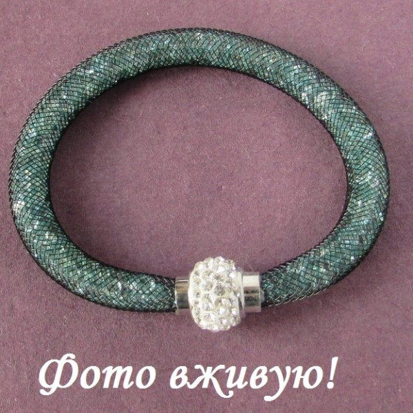 Браслет Stardust Swarovski морской
