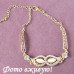 Браслет с лунным камнем Маска – 9866