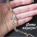 Браслет с лунным камнем Маска – 9866