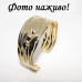 Широкий браслет-скоба Хвилі – 10-745