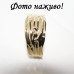 Широкий браслет-скоба Хвилі – 10-745