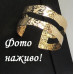 Широкий металевий браслет Смуги – 10-834