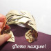 Широкий металлический браслет Лист – 10-847