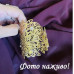 Ажурний широкий браслет квіти – 1293