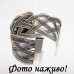 Широкий браслет прямоугольный агат – 4352