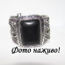 Широкий браслет прямоугольный агат – 4352