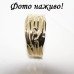 Широкий браслет-скоба Волны – 10-745