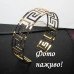 Браслет на передпліччя грецький орнамент меандр – 10-801 