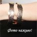 Широкий металлический браслет Полосы – 10-834